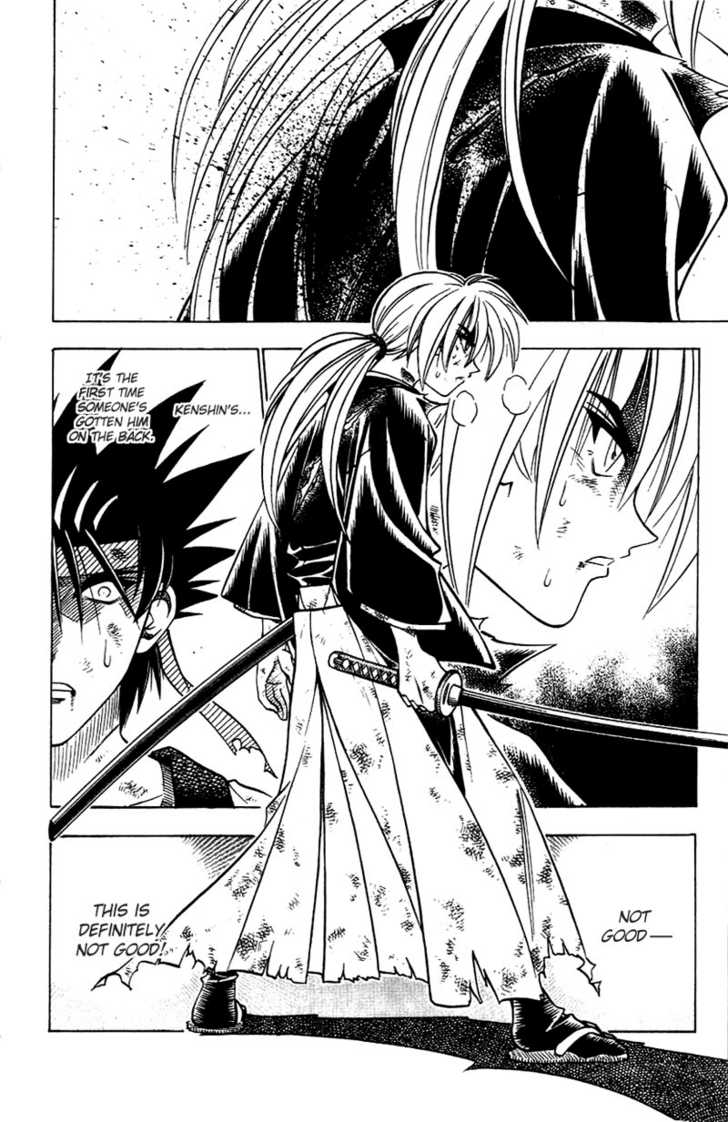 Rurouni Kenshin 130 - Read Rurouni Kenshin Chapter 130 Online - Page 4