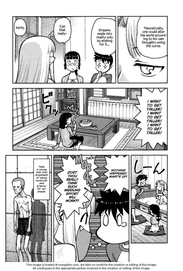Tsugumomo 5 - Read Tsugumomo Chapter 5 Online - Page 15