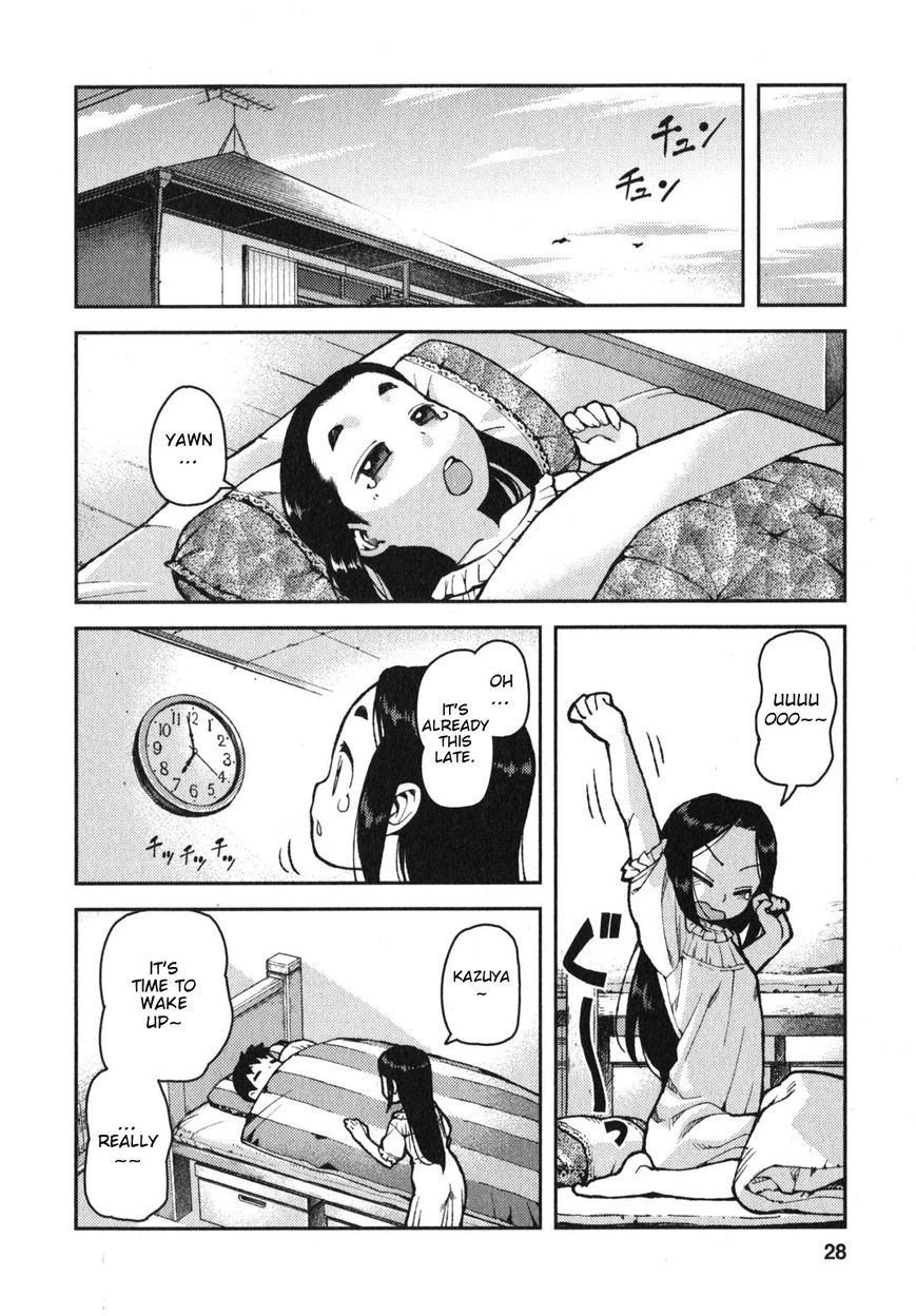 Tsugumomo 30 - Read Tsugumomo Chapter 30 Online - Page 30
