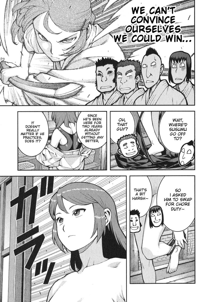 Tsugumomo 32.1 - Read Tsugumomo Chapter 32.1 Online - Page 4