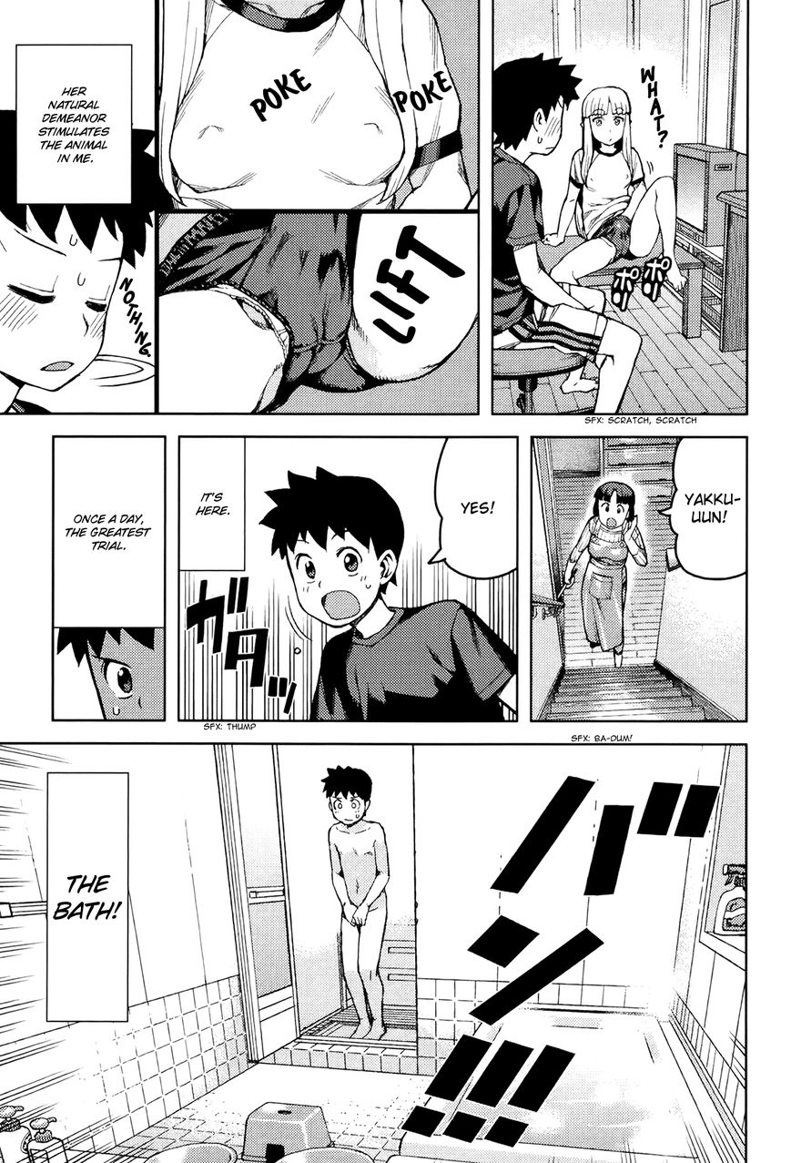 Tsugumomo 44.1 - Read Tsugumomo Chapter 44.1 Online - Page 10