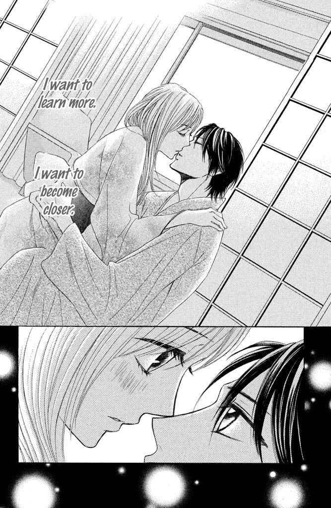 manga dk