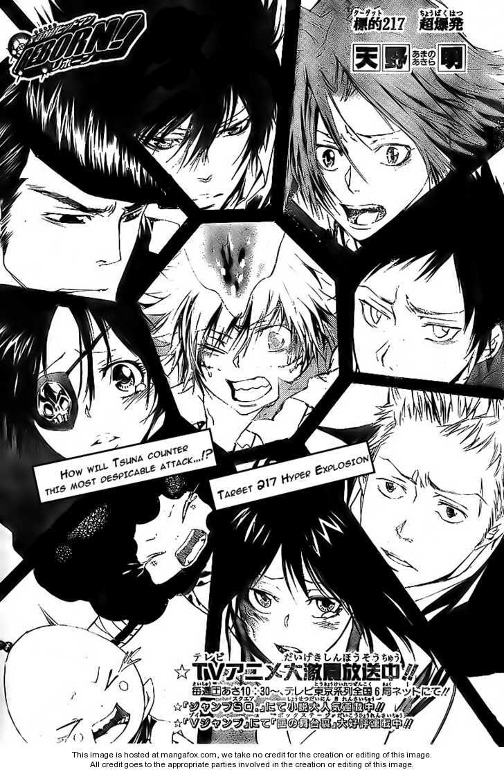 kateikyoushi hitman reborn manga sites kateikyoushi hitman reborn manga sites