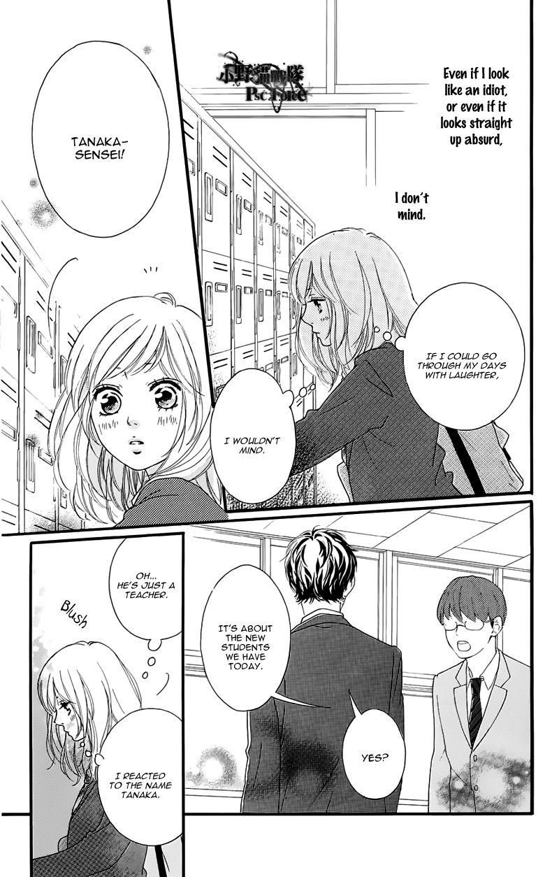 Is There Going To Be A Season 2 Of Ao Haru Ride : Ao Haru Ride is