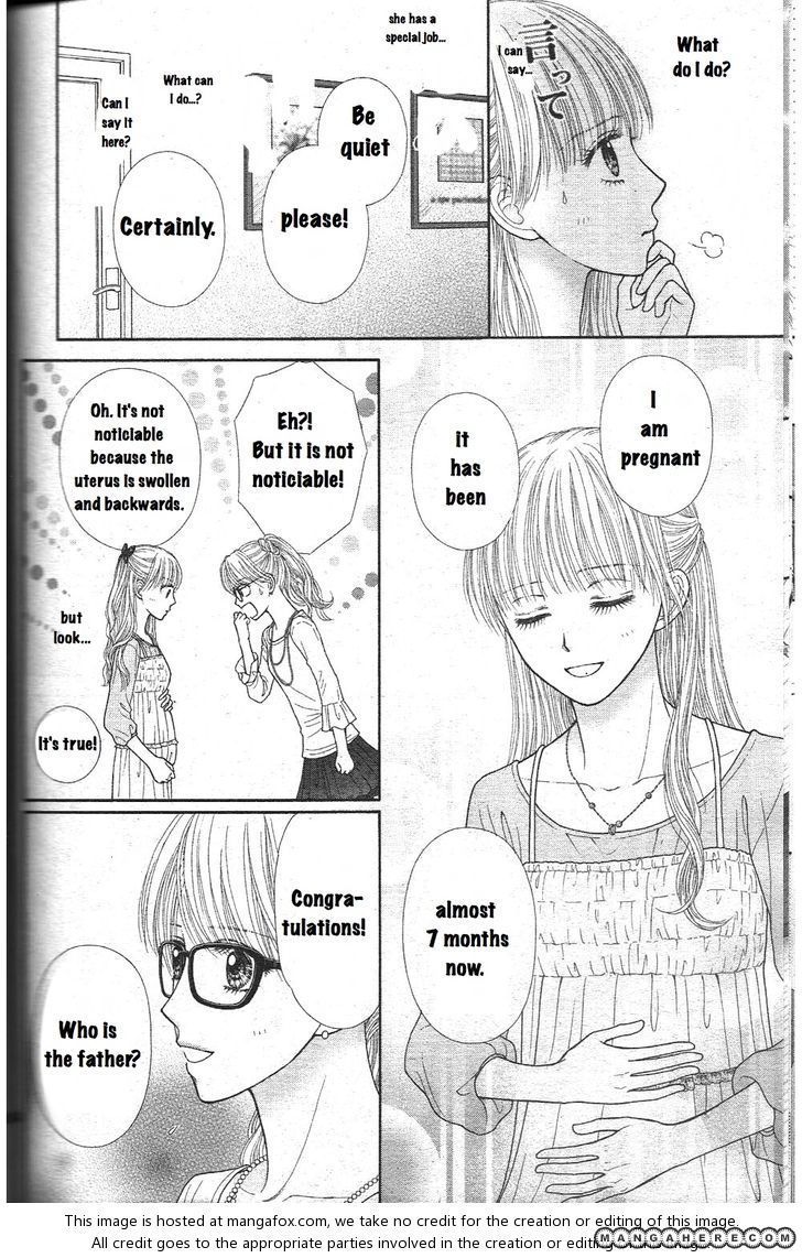 Deep Clear 1 - Read Deep Clear Chapter 1 Online - Page 47